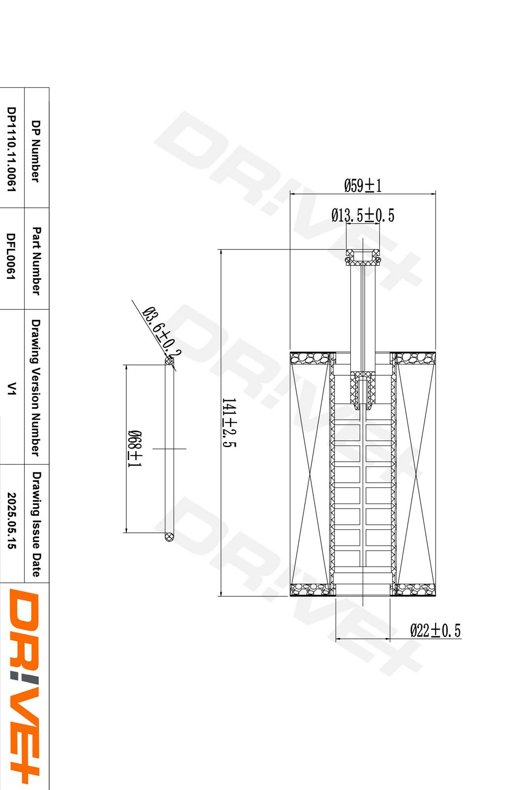 Масляный фильтр