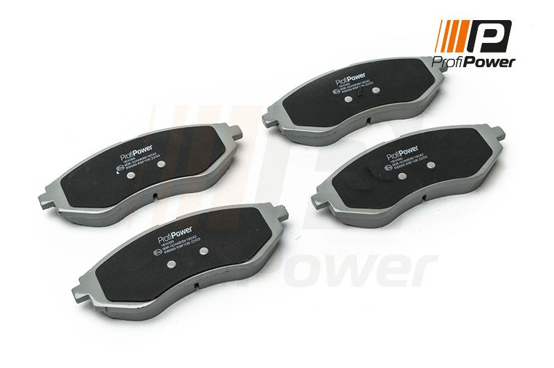 Levně Sada brzdových destiček, kotoučová brzda ProfiPower 1B1099