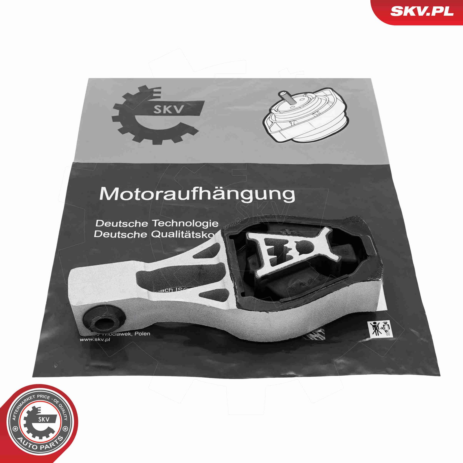 Подвеска, двигатель