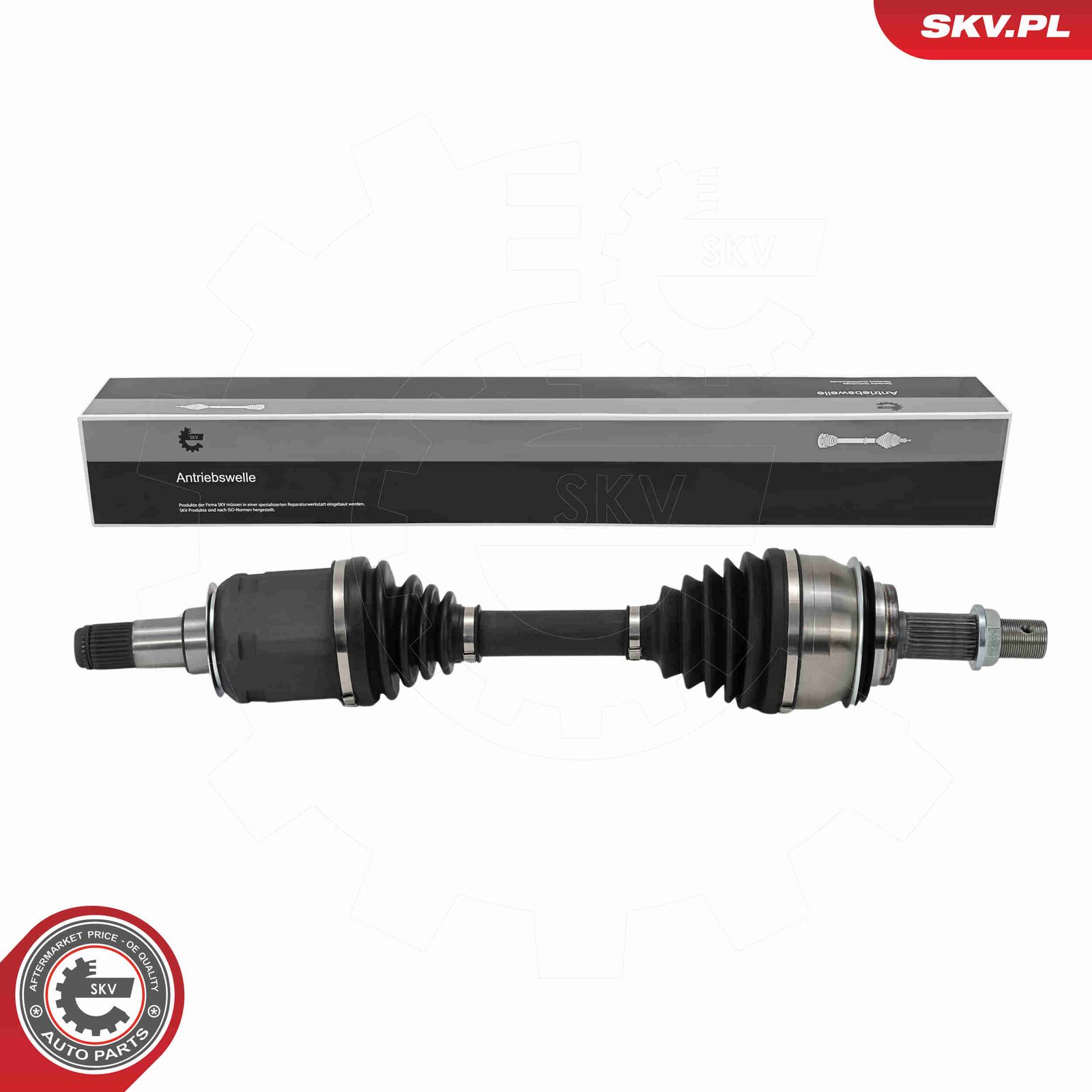 Приводной вал