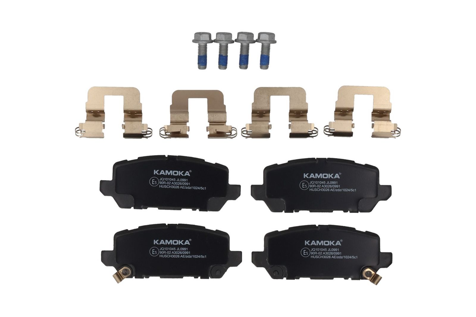 set placute frana,frana disc KAMOKA JQ101045