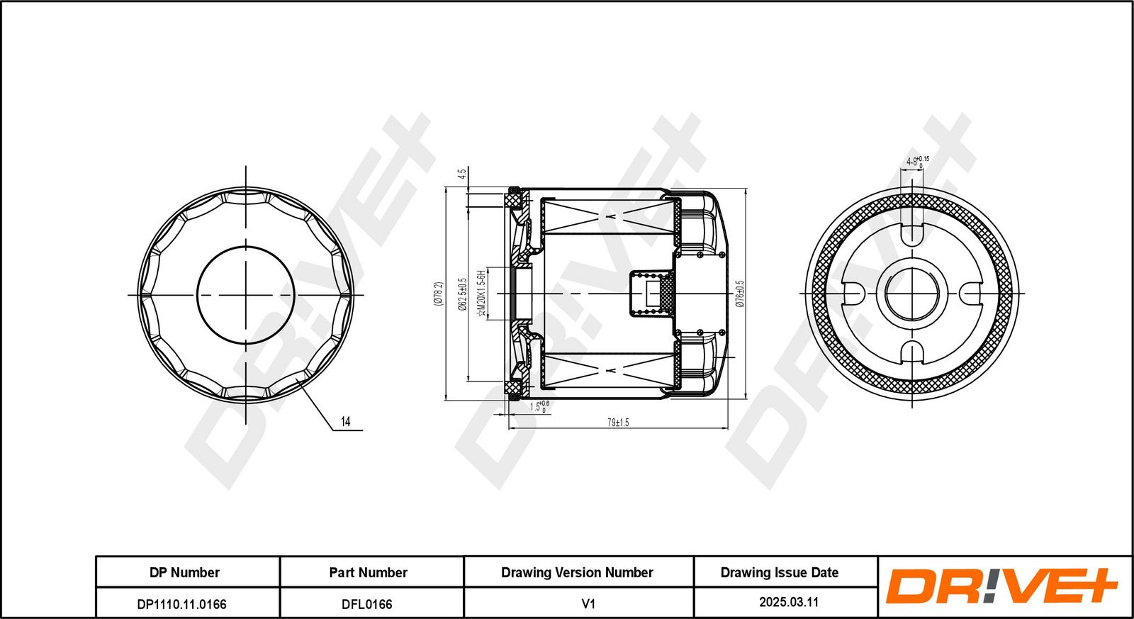 Масляный фильтр