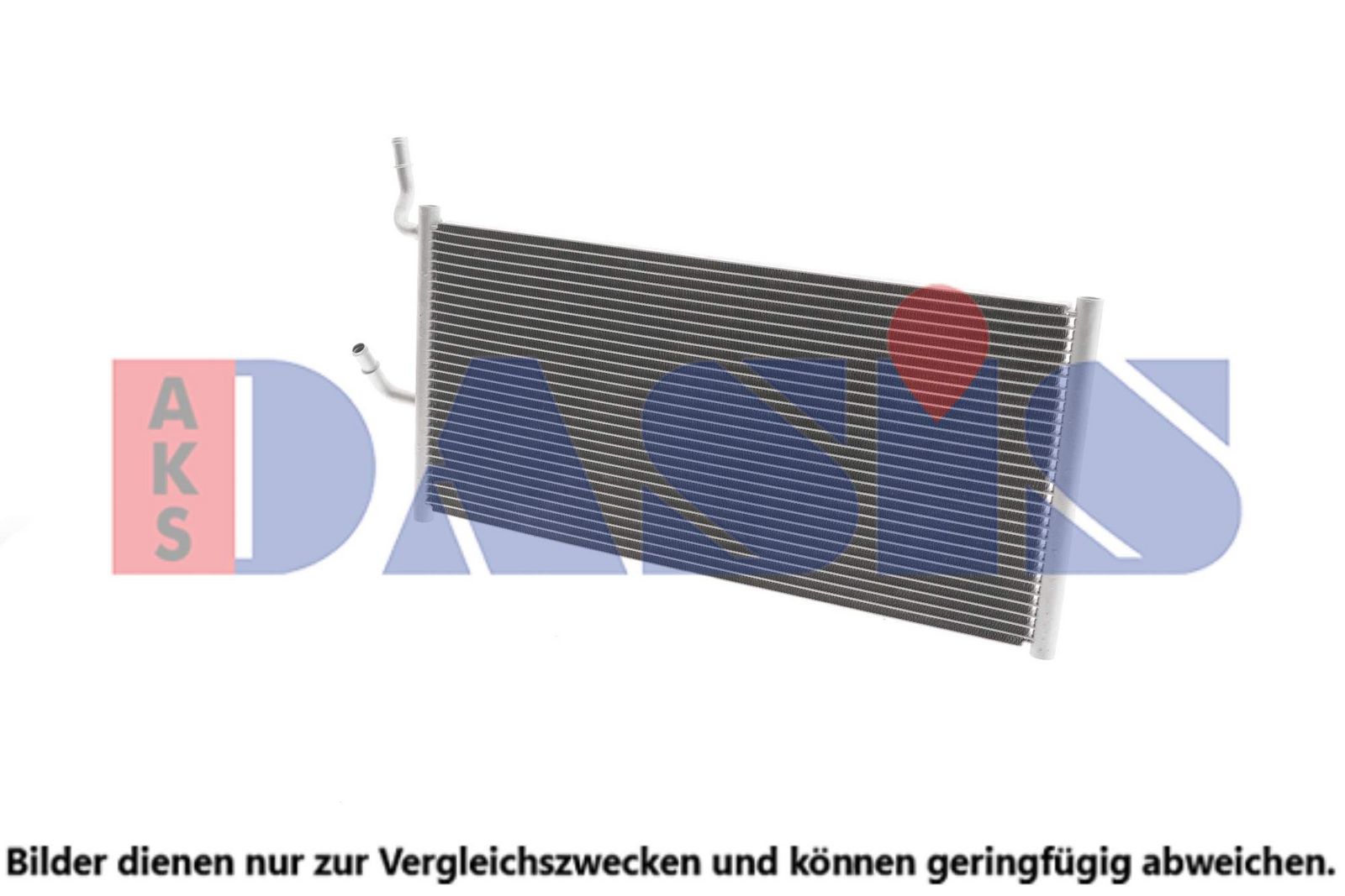 Radiator temperatura scazuta, intercooler AKS DASIS 127031N
