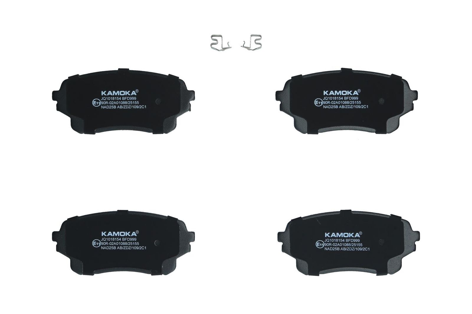 set placute frana,frana disc KAMOKA JQ1018154