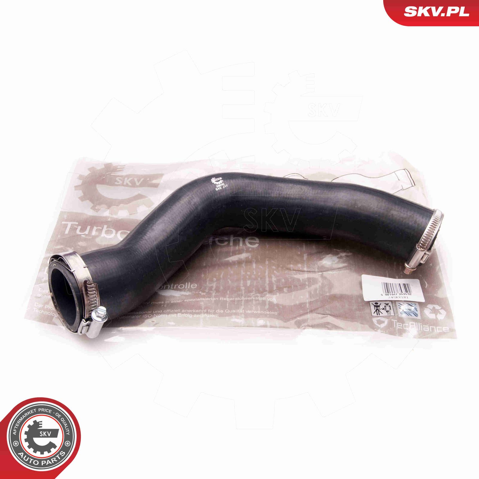 Трубка нагнетаемого воздуха