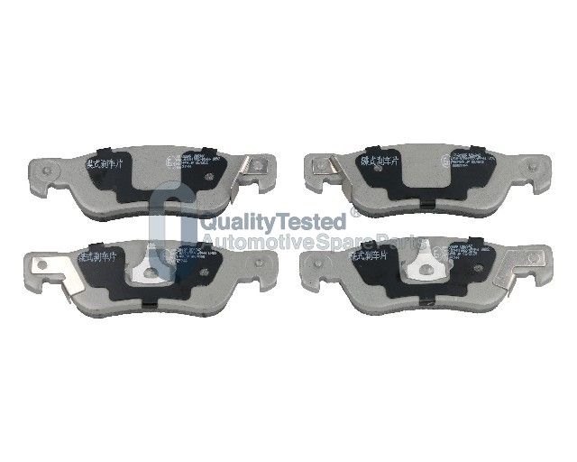 Zestaw klocków hamulcowych, hamulce tarczowe JAPANPARTS PP900JM
