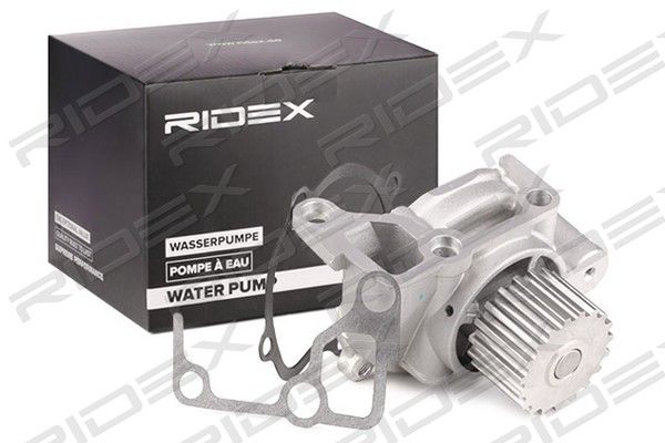Pompa wody, chłodzenie silnika RIDEX 1260W0054