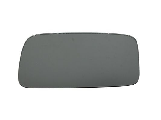 Peegliklaas,Välispeegel