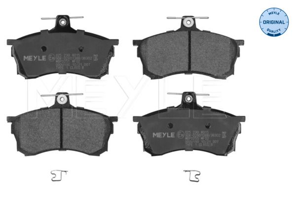 Sada brzdových platničiek kotúčovej brzdy MEYLE 025 230 8015