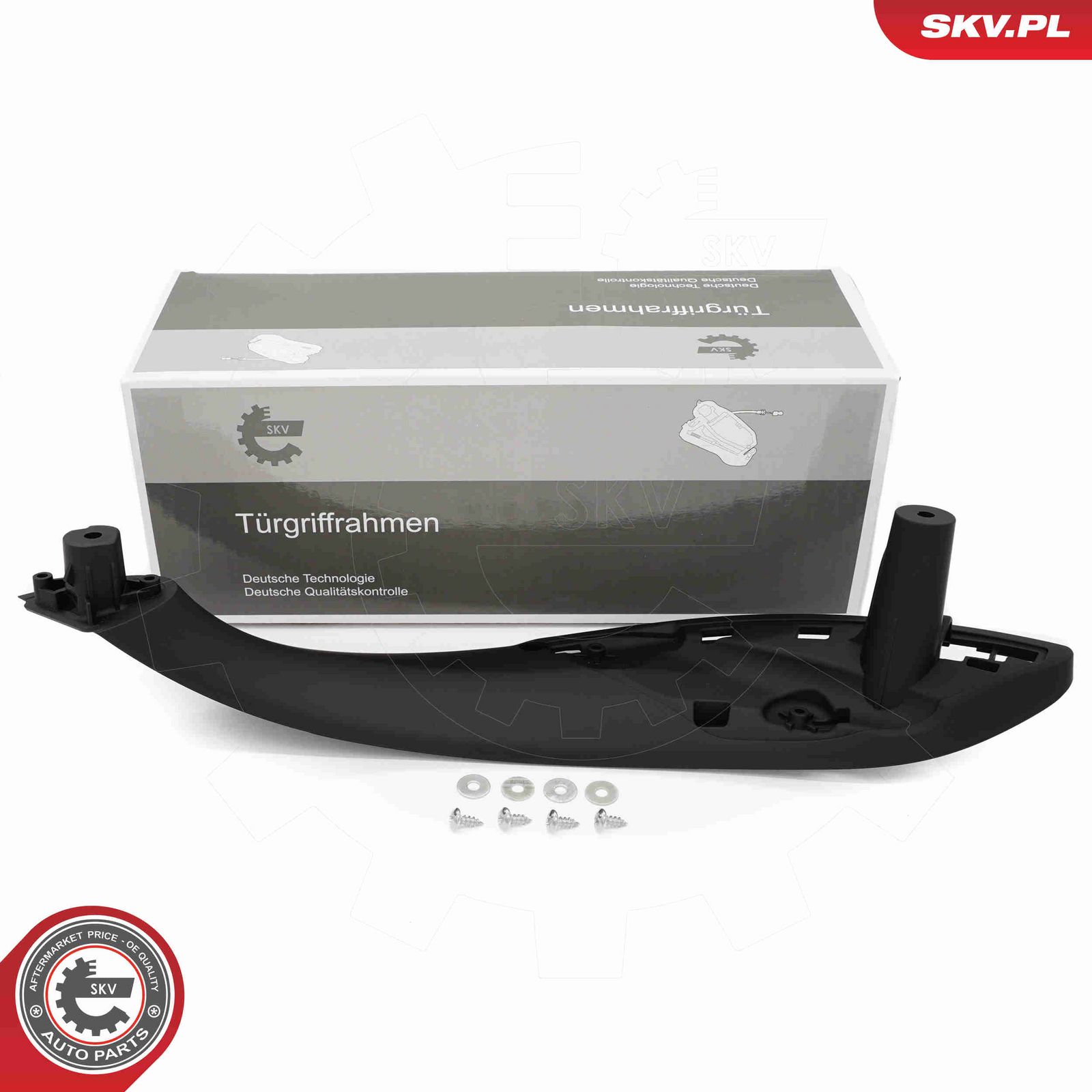 Ручка двери, внутреннее оснащение