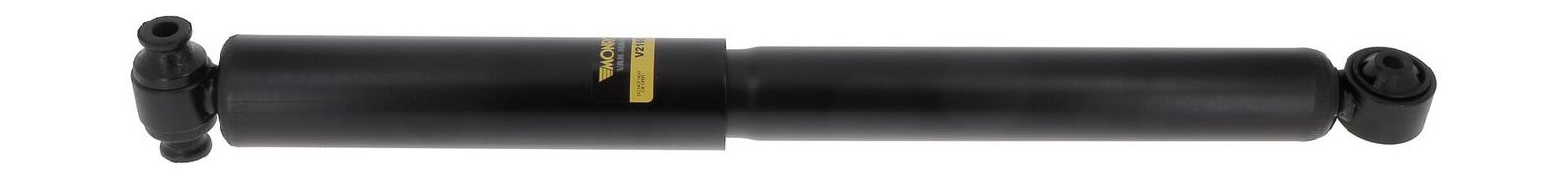 Амортизатор