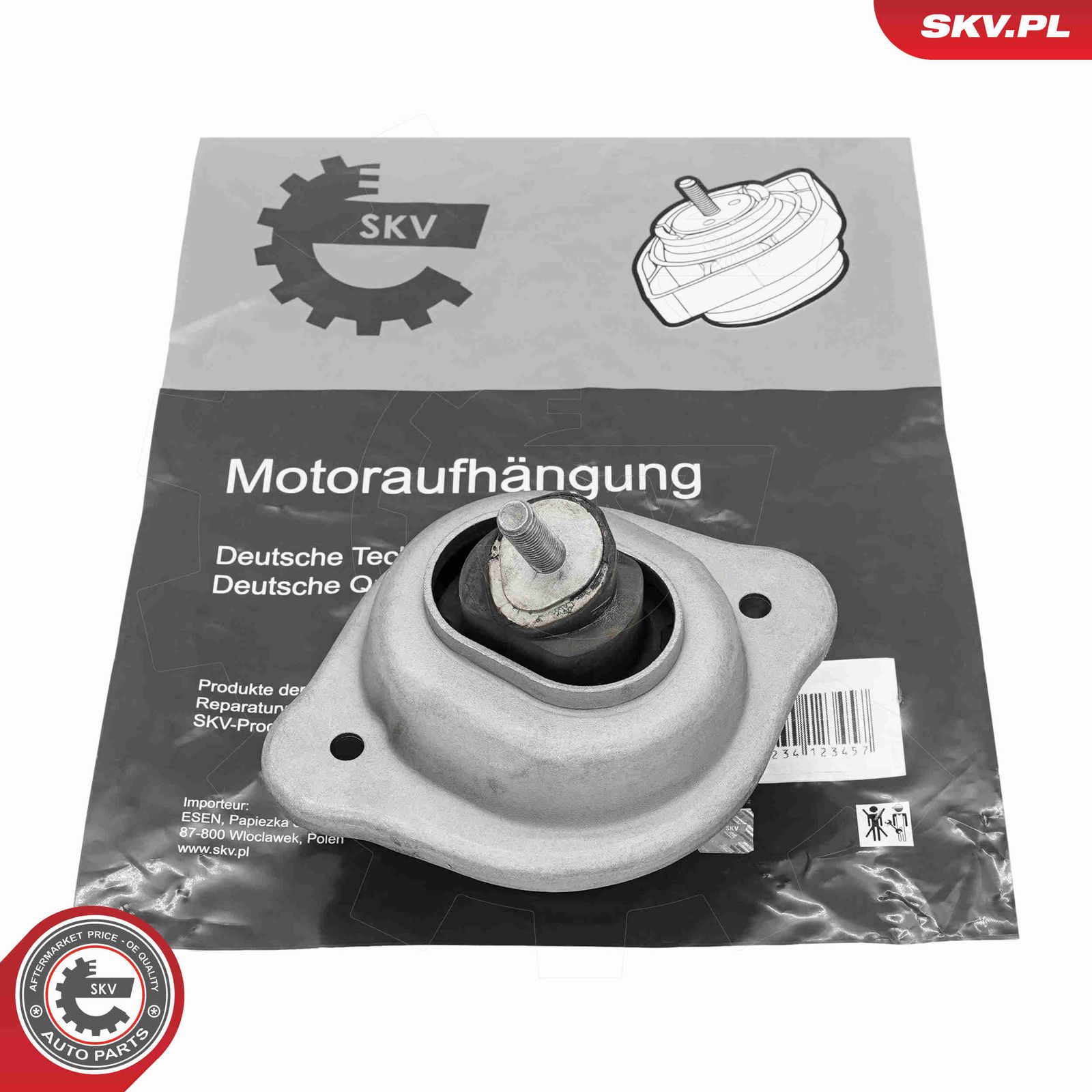 Подвеска, двигатель