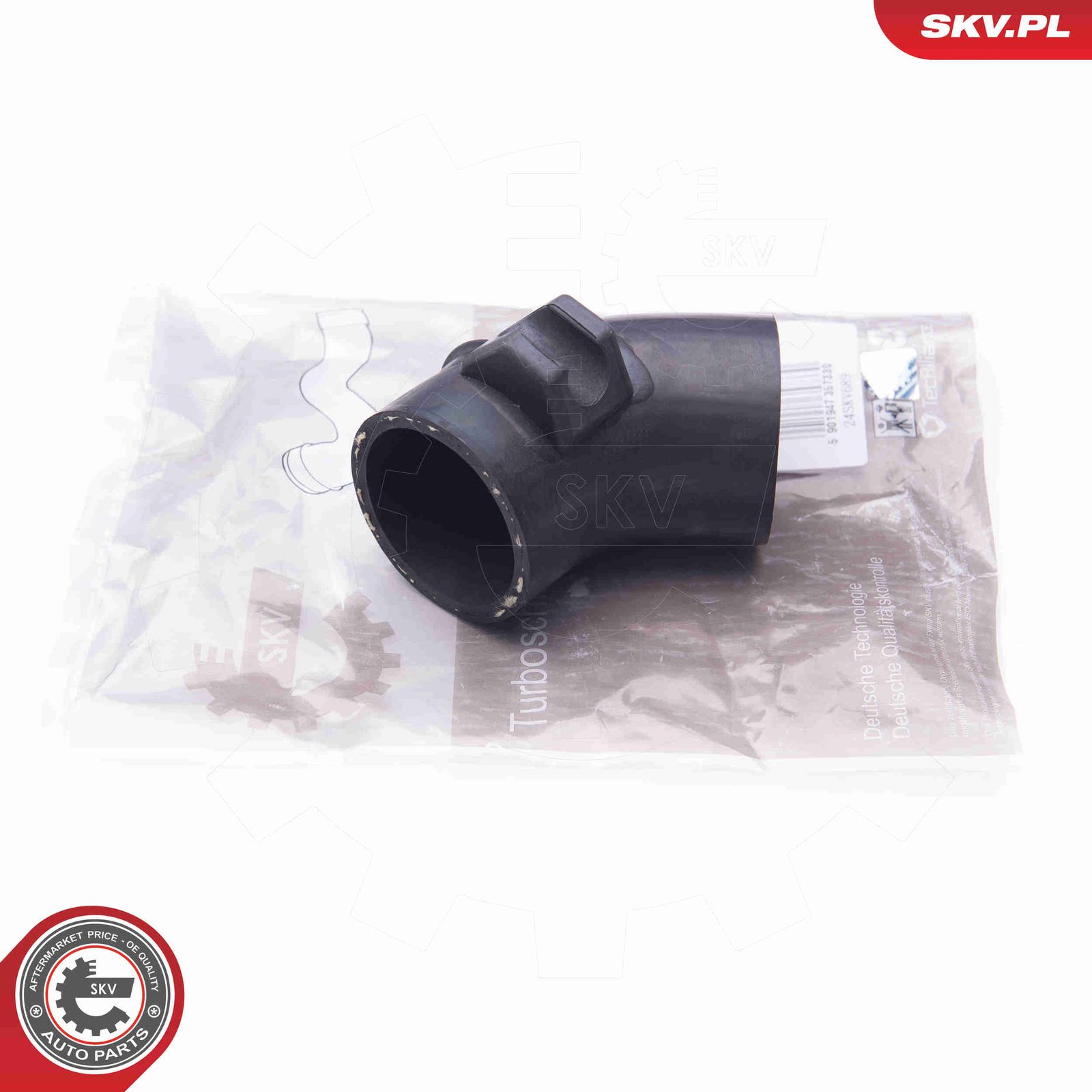 Трубка нагнетаемого воздуха