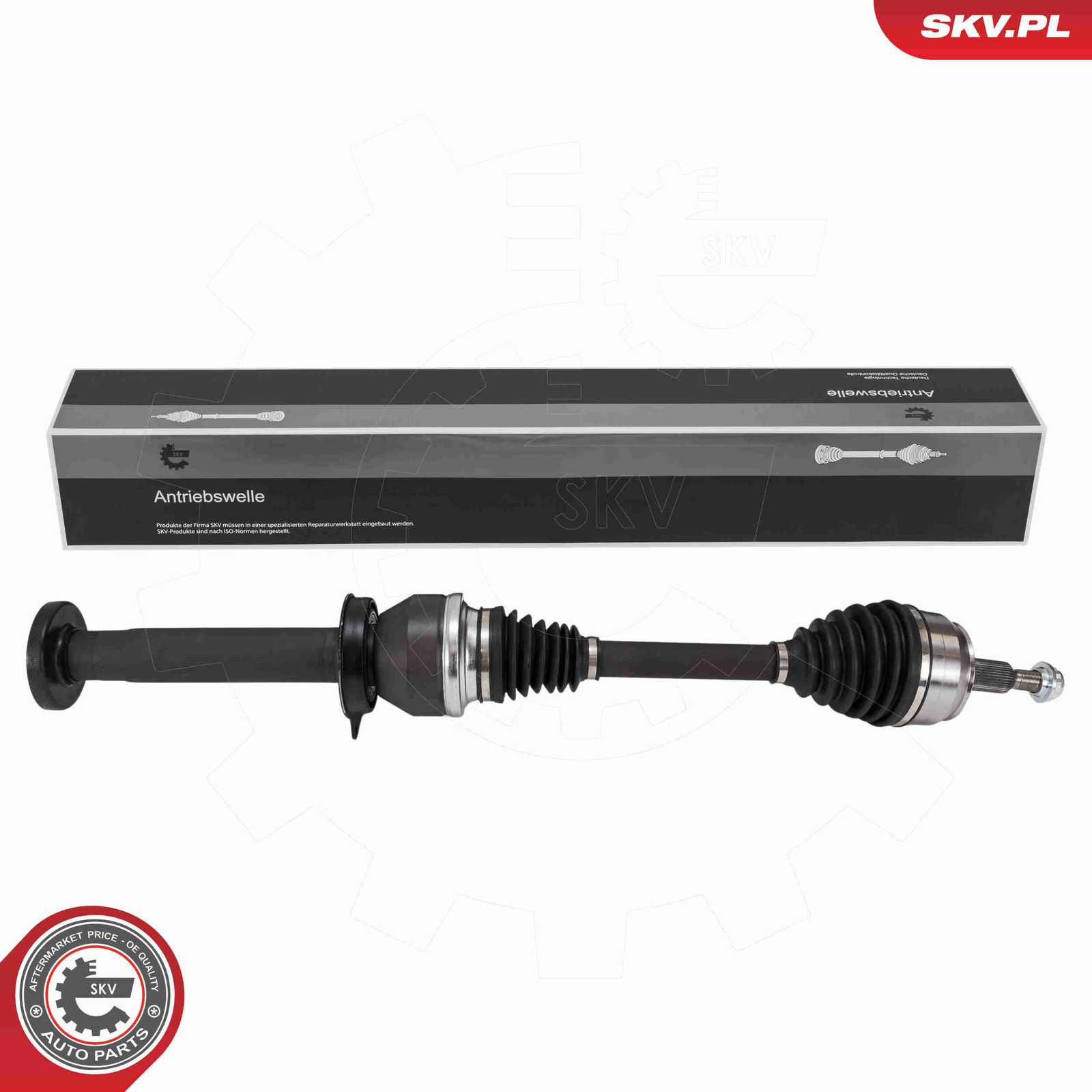 Приводной вал