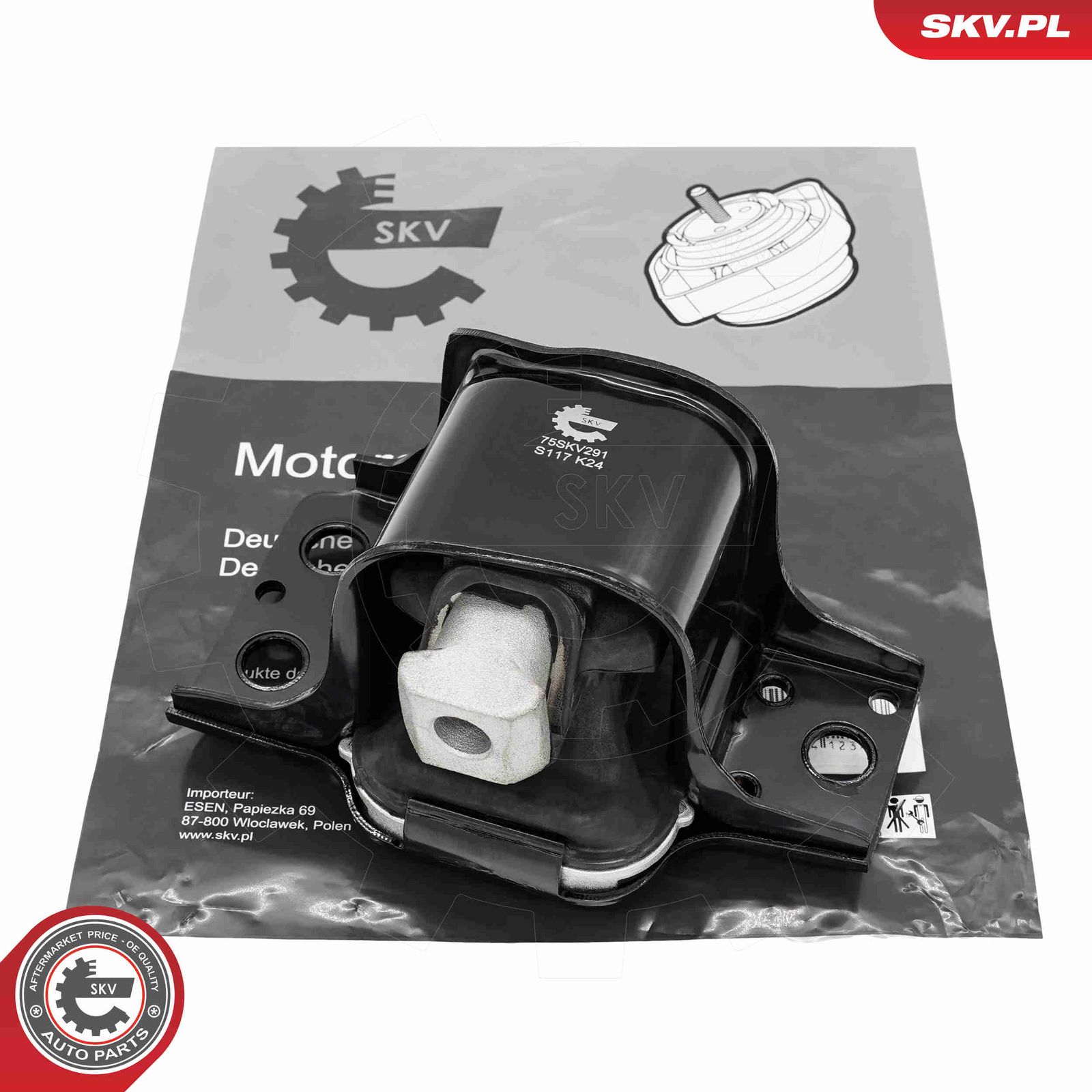 Подвеска, двигатель