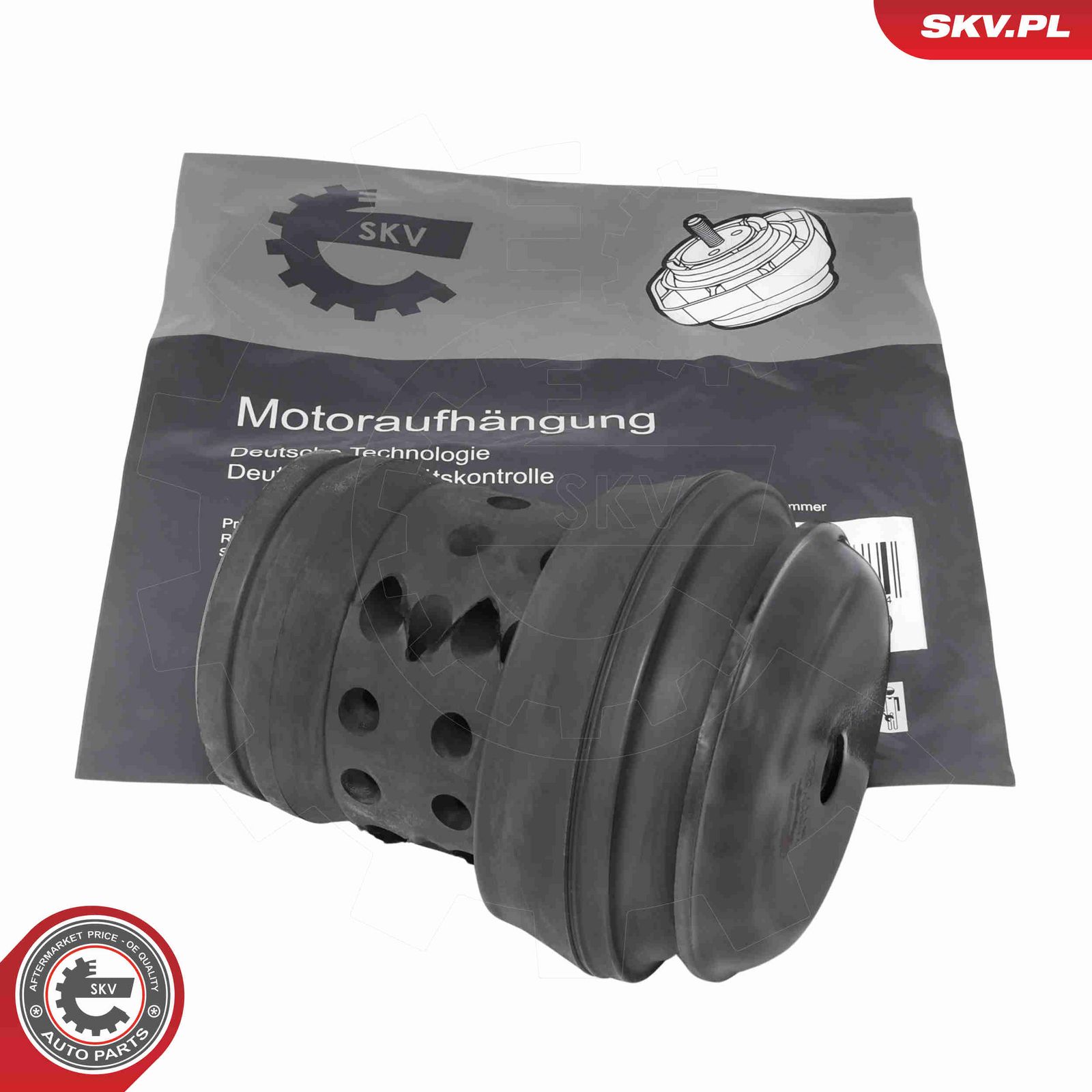 Подвеска, двигатель