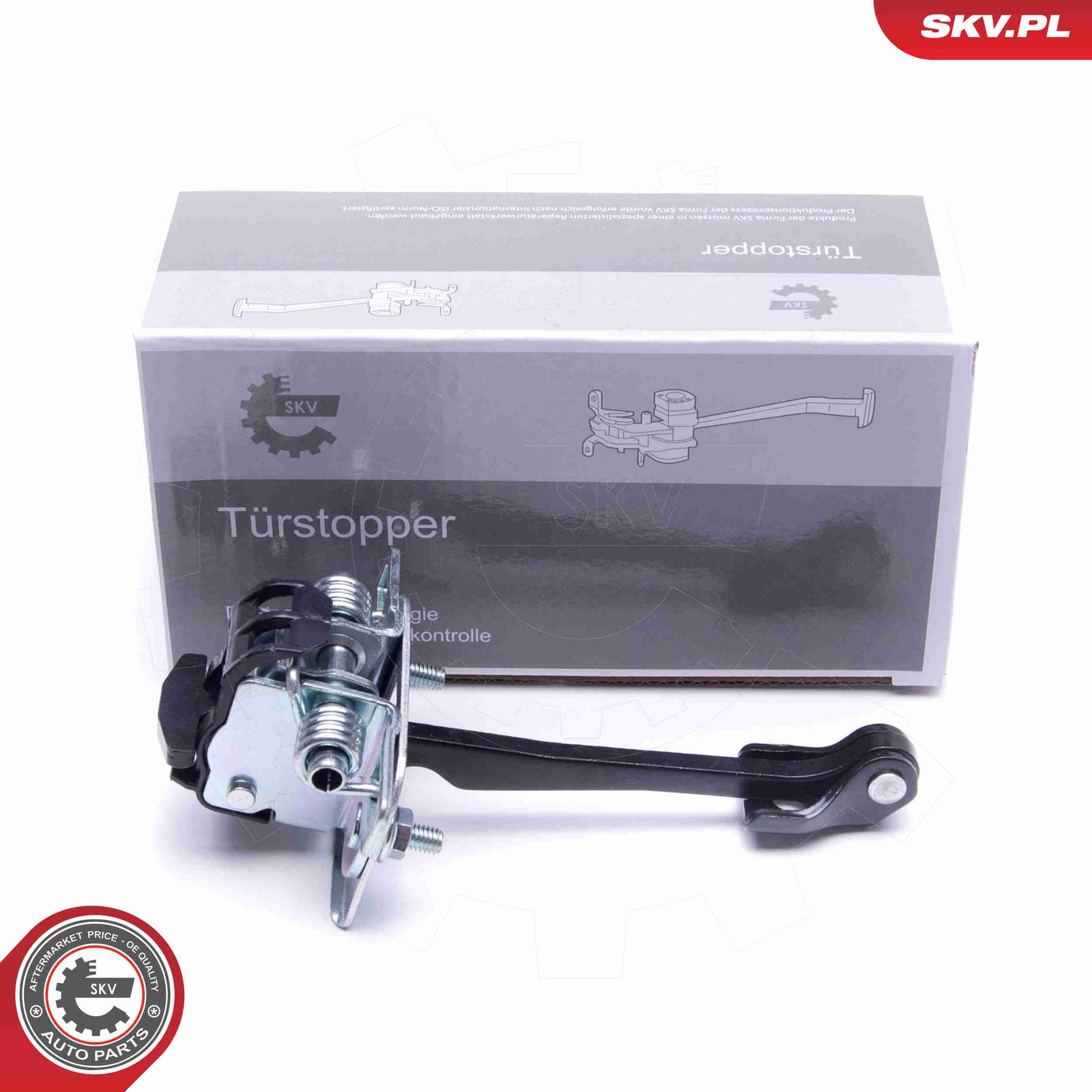 Фиксатор двери