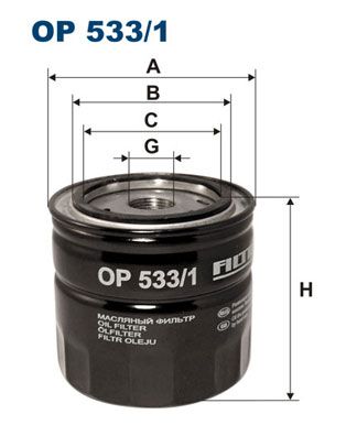 Olejový filtr FILTRON OP 533/1