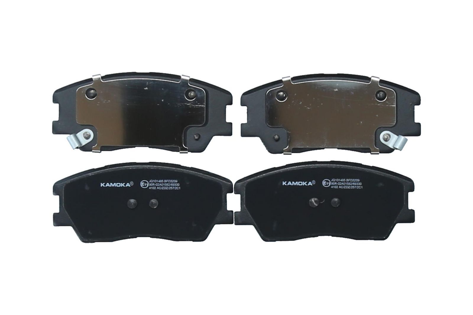 set placute frana,frana disc KAMOKA JQ101485