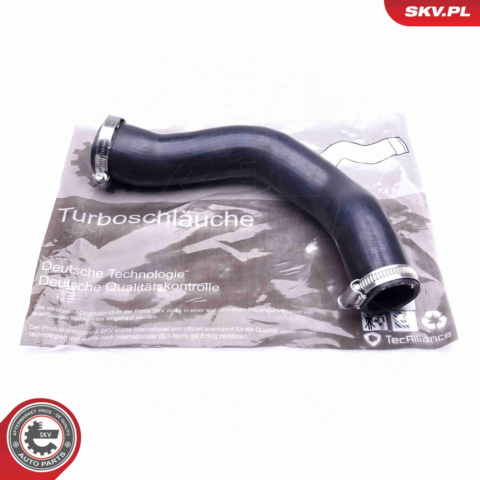 Трубка нагнетаемого воздуха