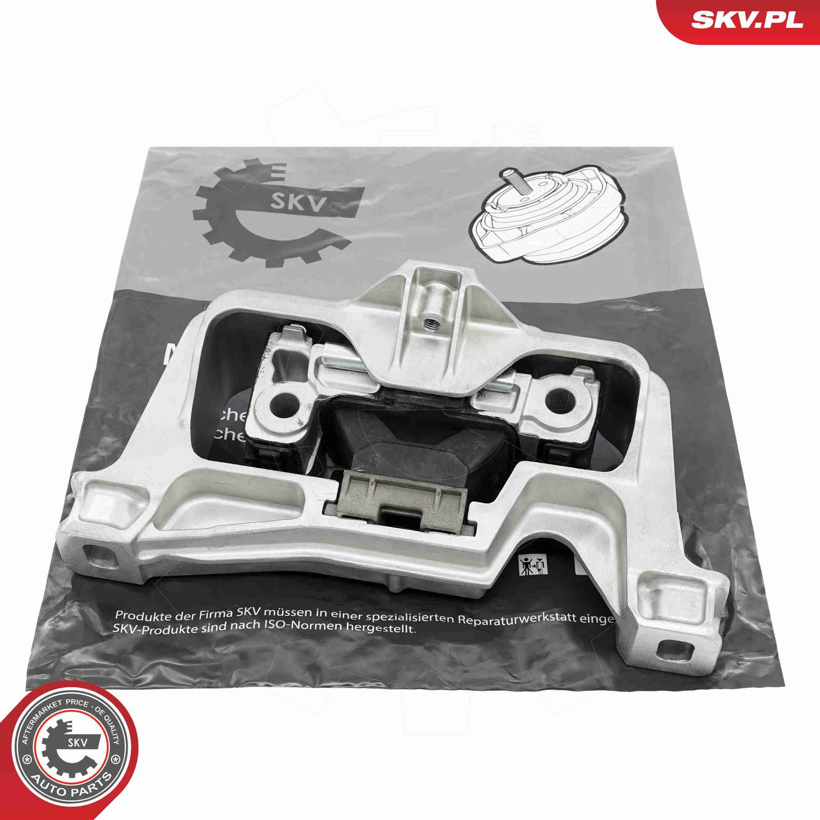 Подвеска, двигатель