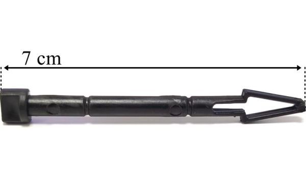 Boîtier, projecteur principal