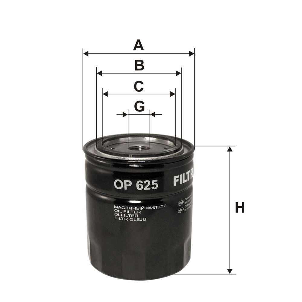 Levně Olejový filtr FILTRON OP 625