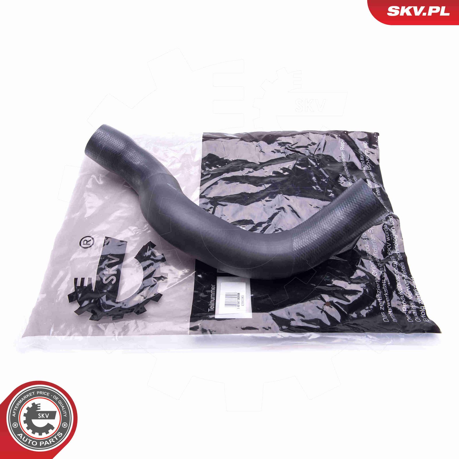 Трубка нагнетаемого воздуха