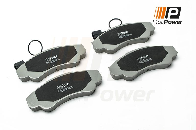Levně Sada brzdových destiček, kotoučová brzda ProfiPower 1B1144