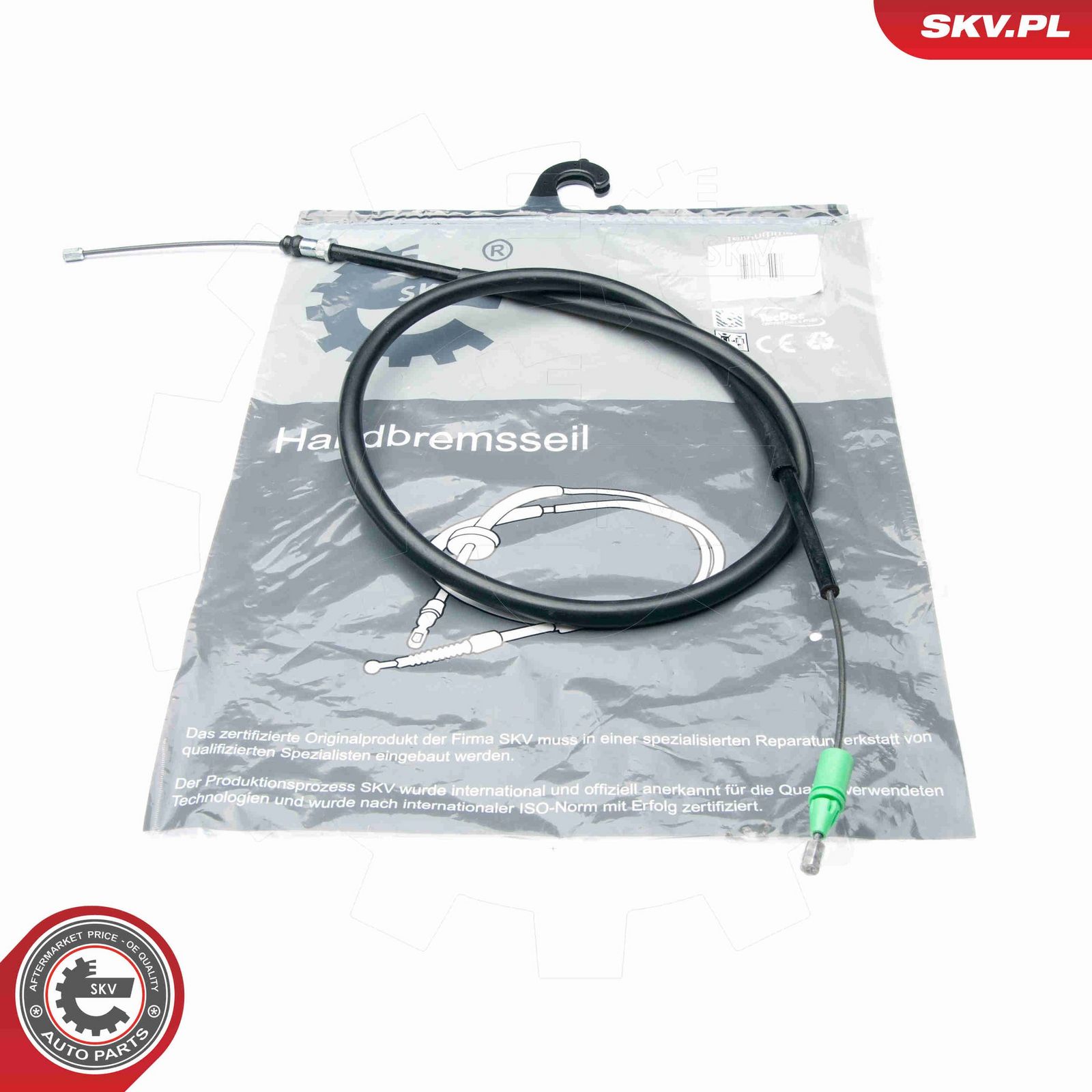 Тросик, cтояночный тормоз