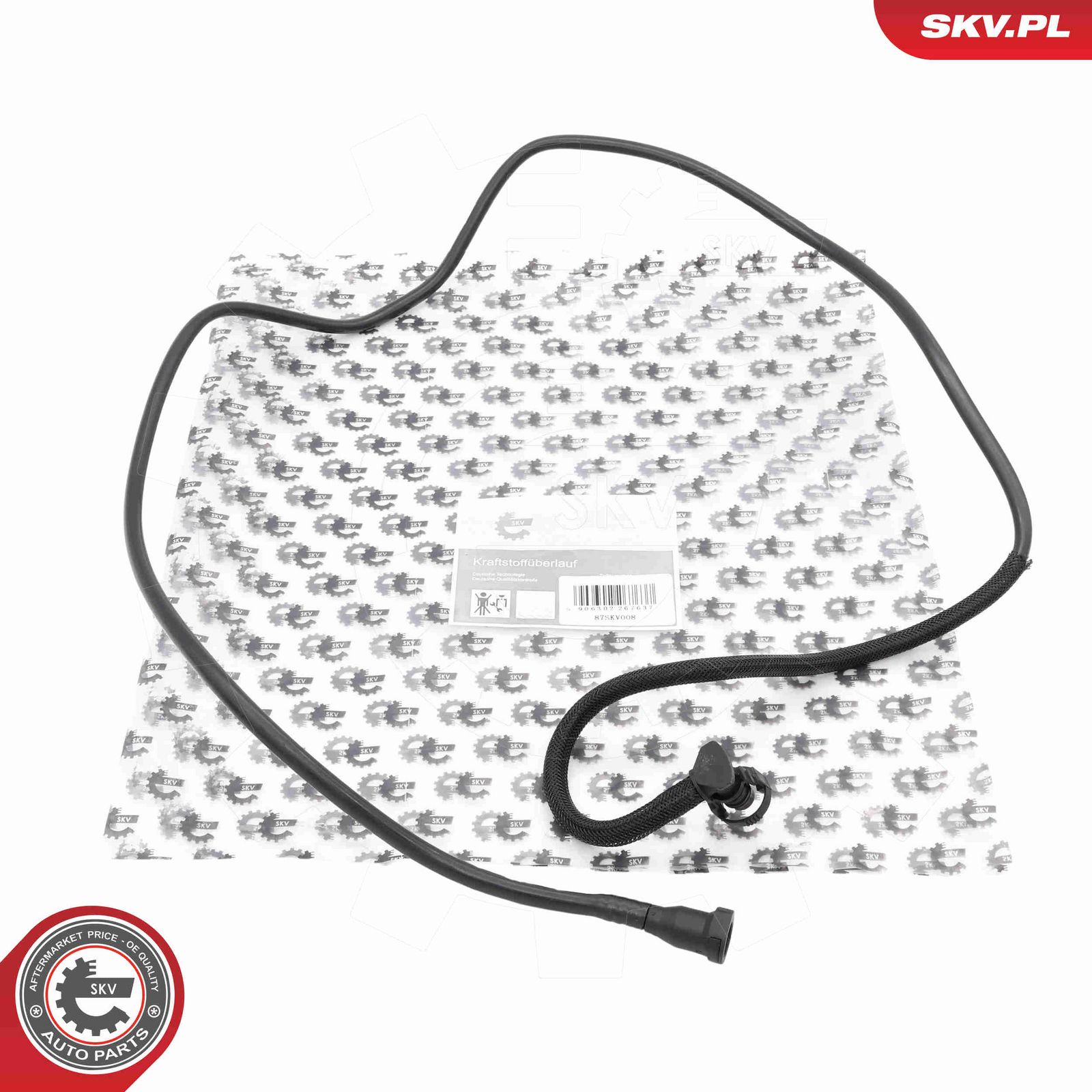 Топливопровод