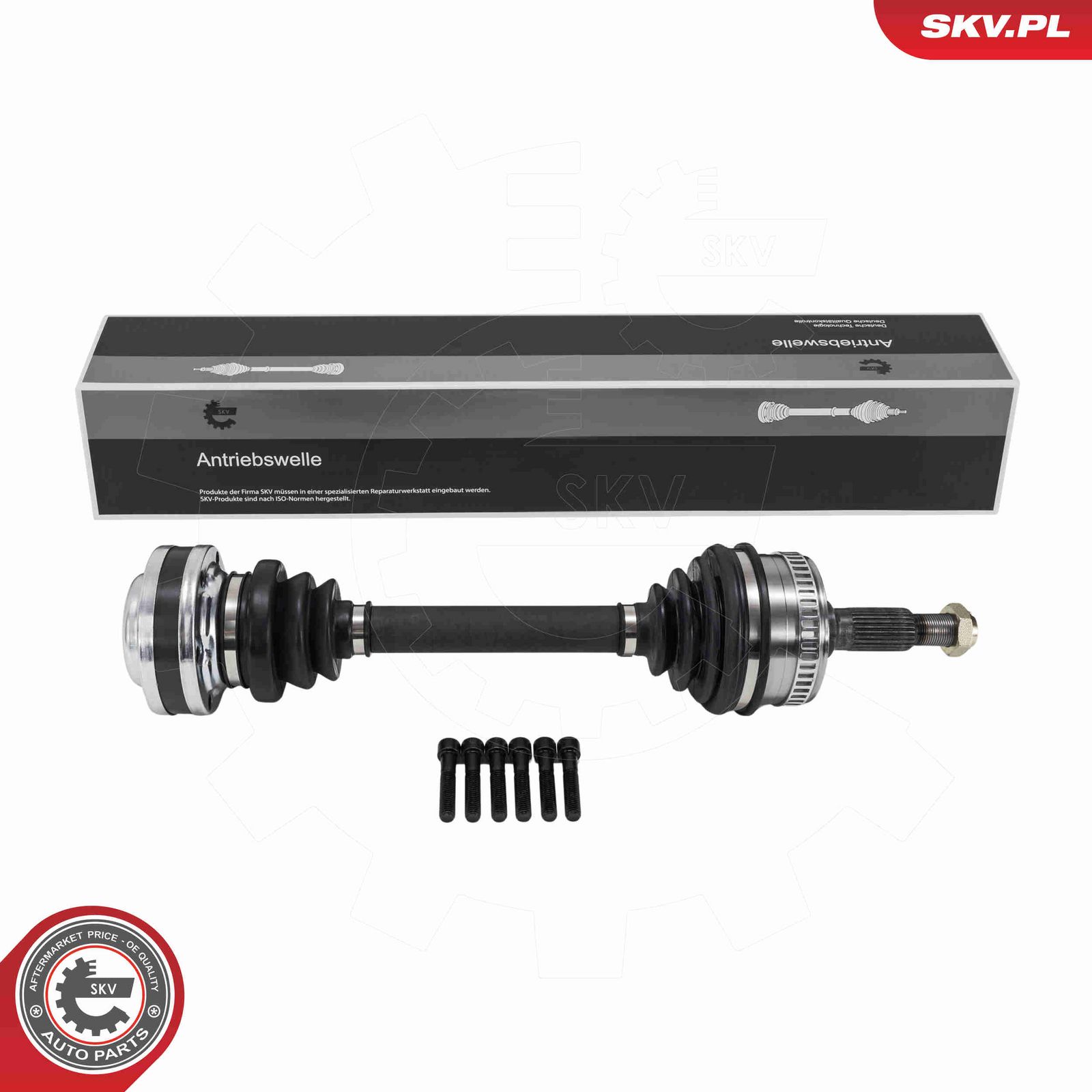 Приводной вал