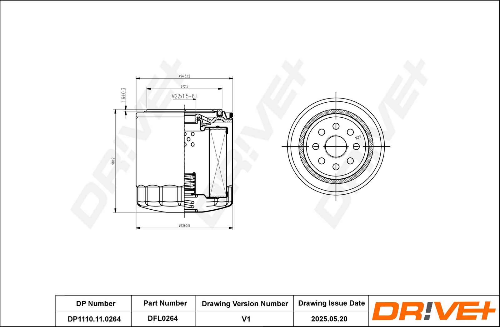 Масляный фильтр