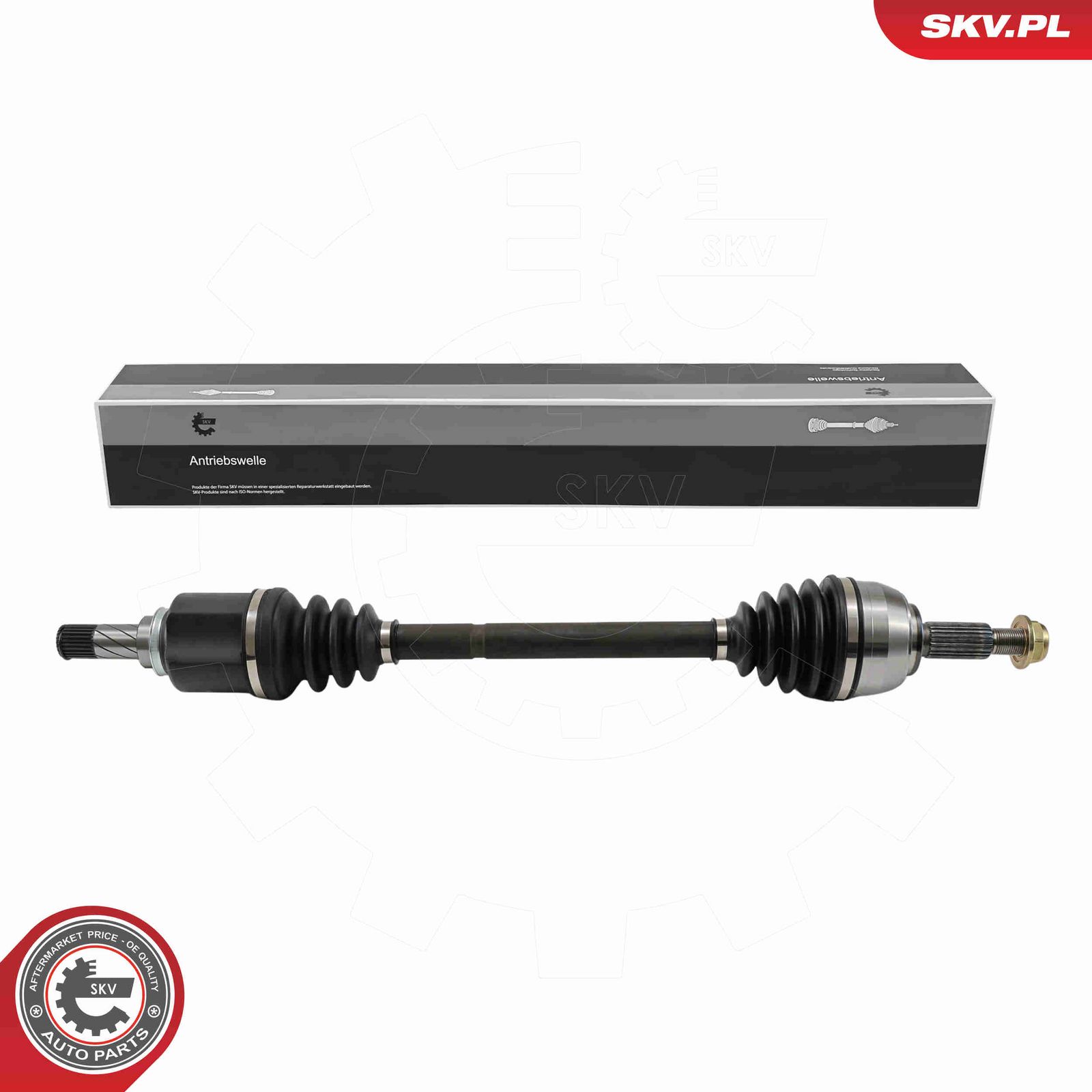 Приводной вал