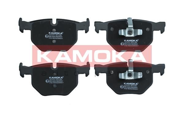 Sada brzdových platničiek kotúčovej brzdy KAMOKA JQ101517