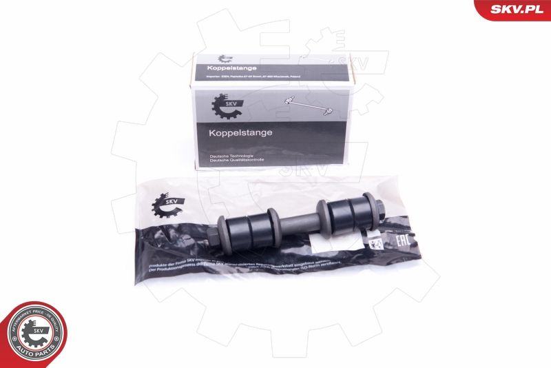 Тяга / стойка, стабилизатор