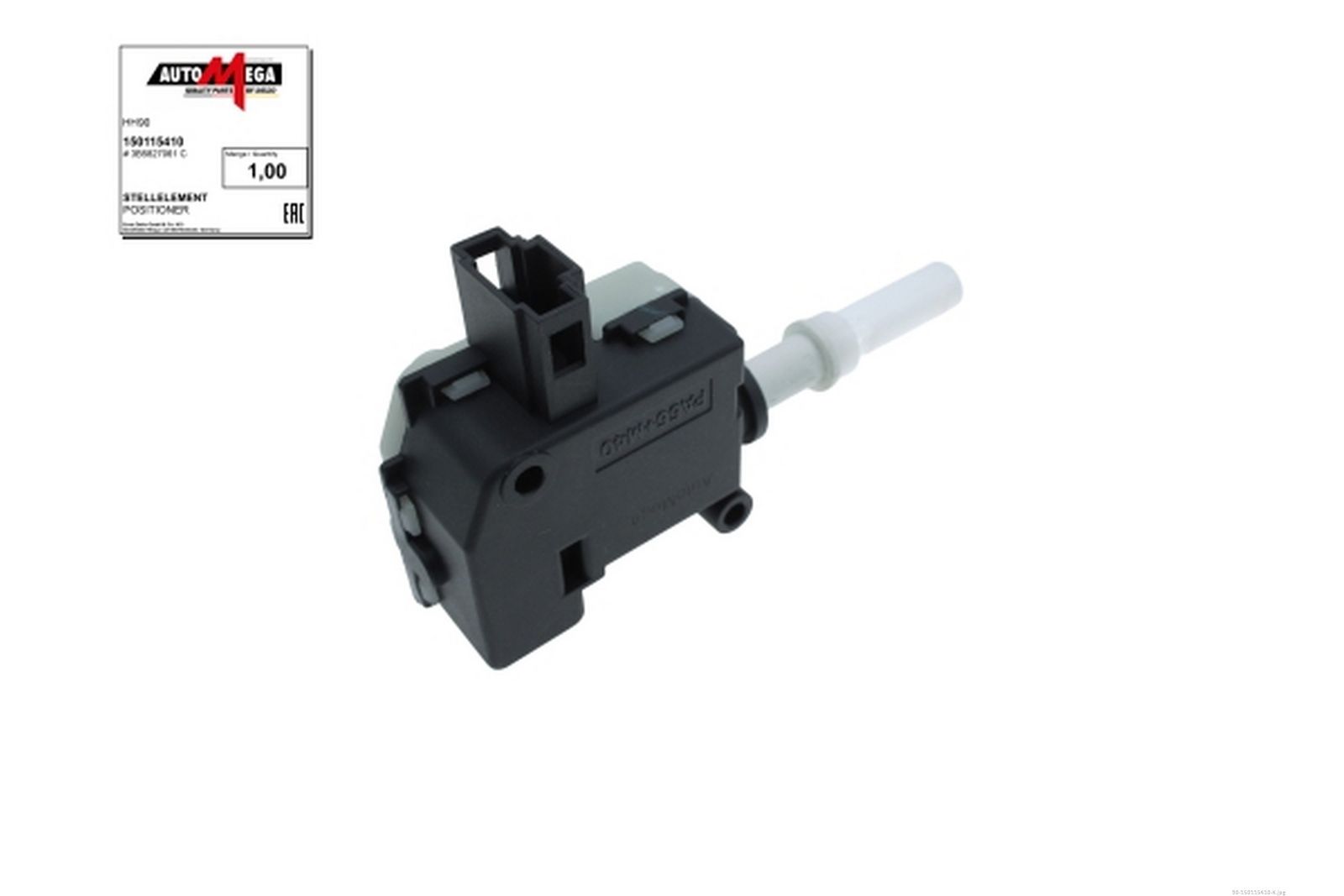 Seadeelement, kesklukustus