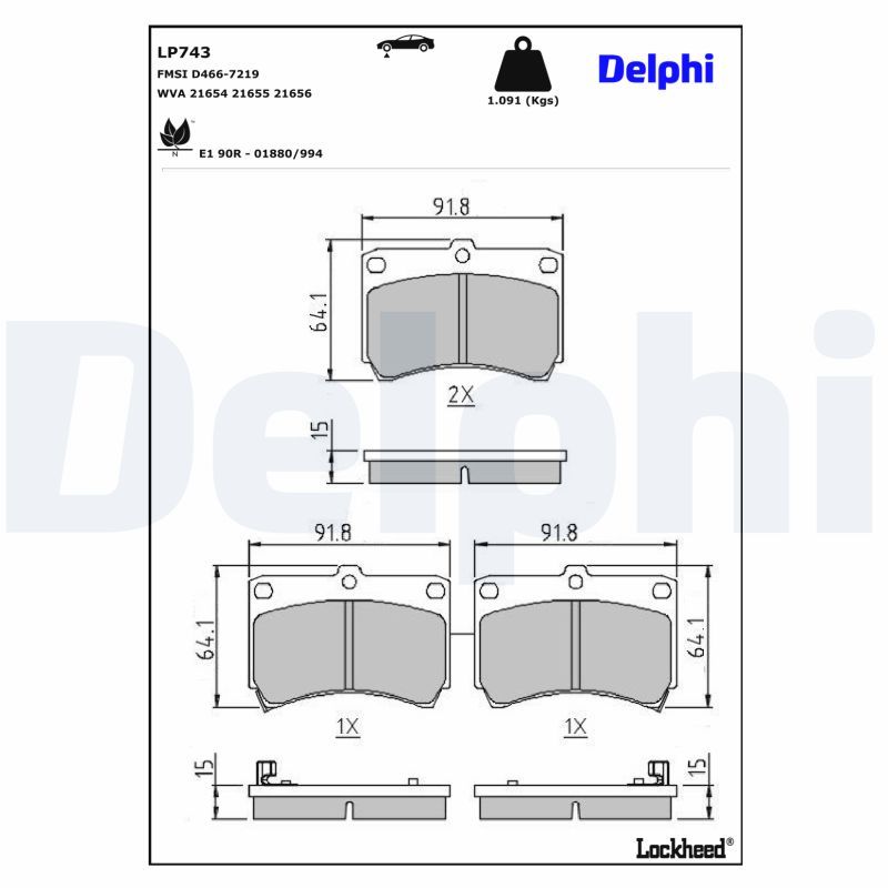 Комплект тормозных колодок, дисковый тормоз