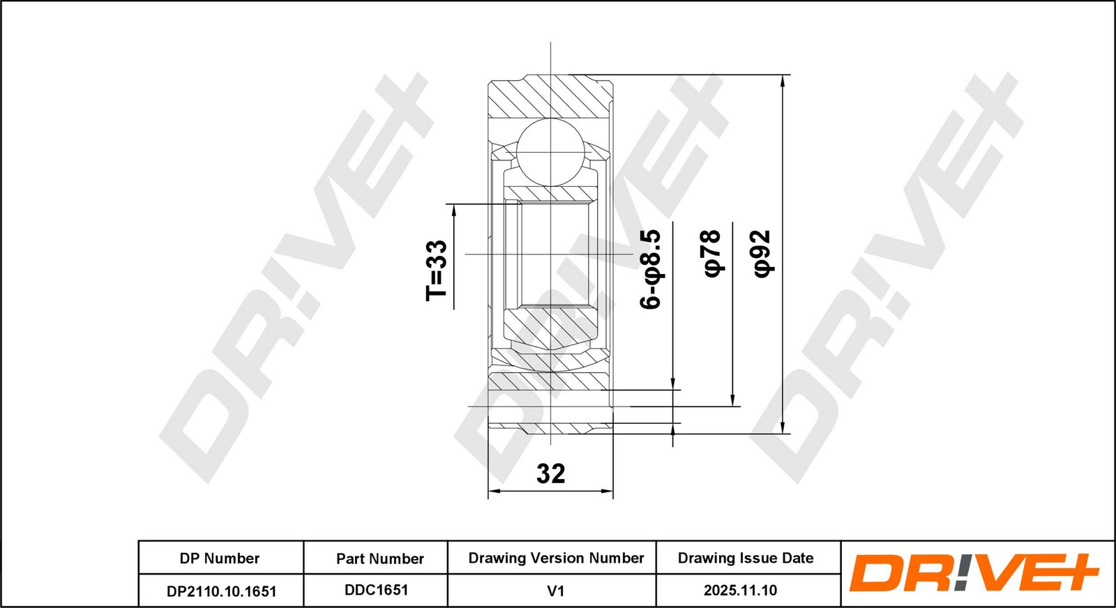 Шарнирный комплект, приводной вал