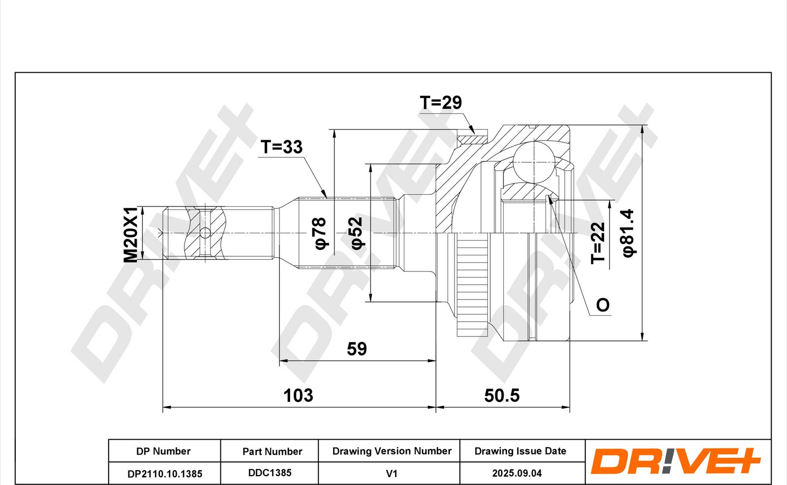 Шарнирный комплект, приводной вал