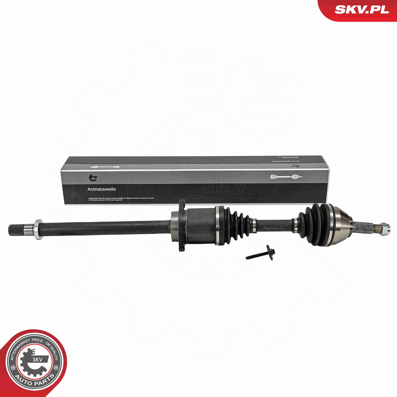 Приводной вал