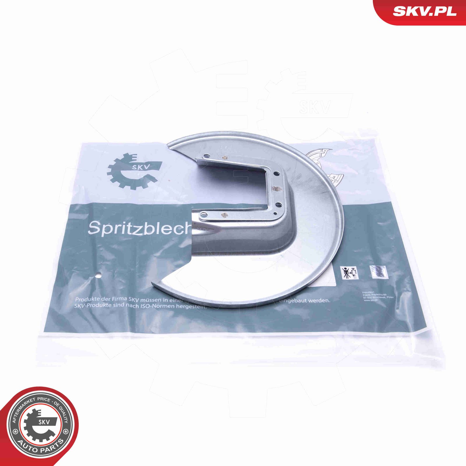 Отражатель, диск тормозного механизма