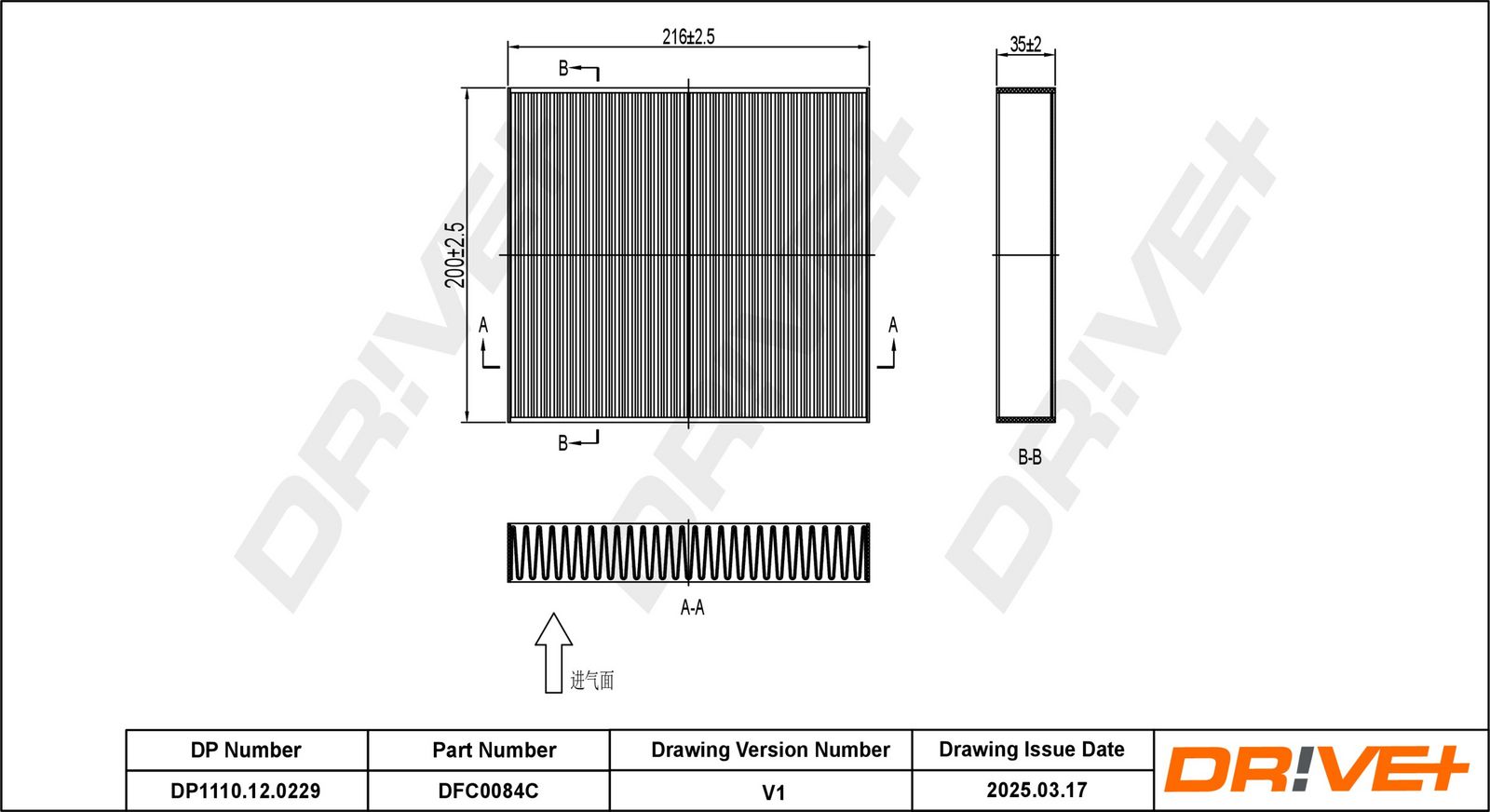 Filtru, aer habitaclu Dr!ve+ DP1110.12.0229