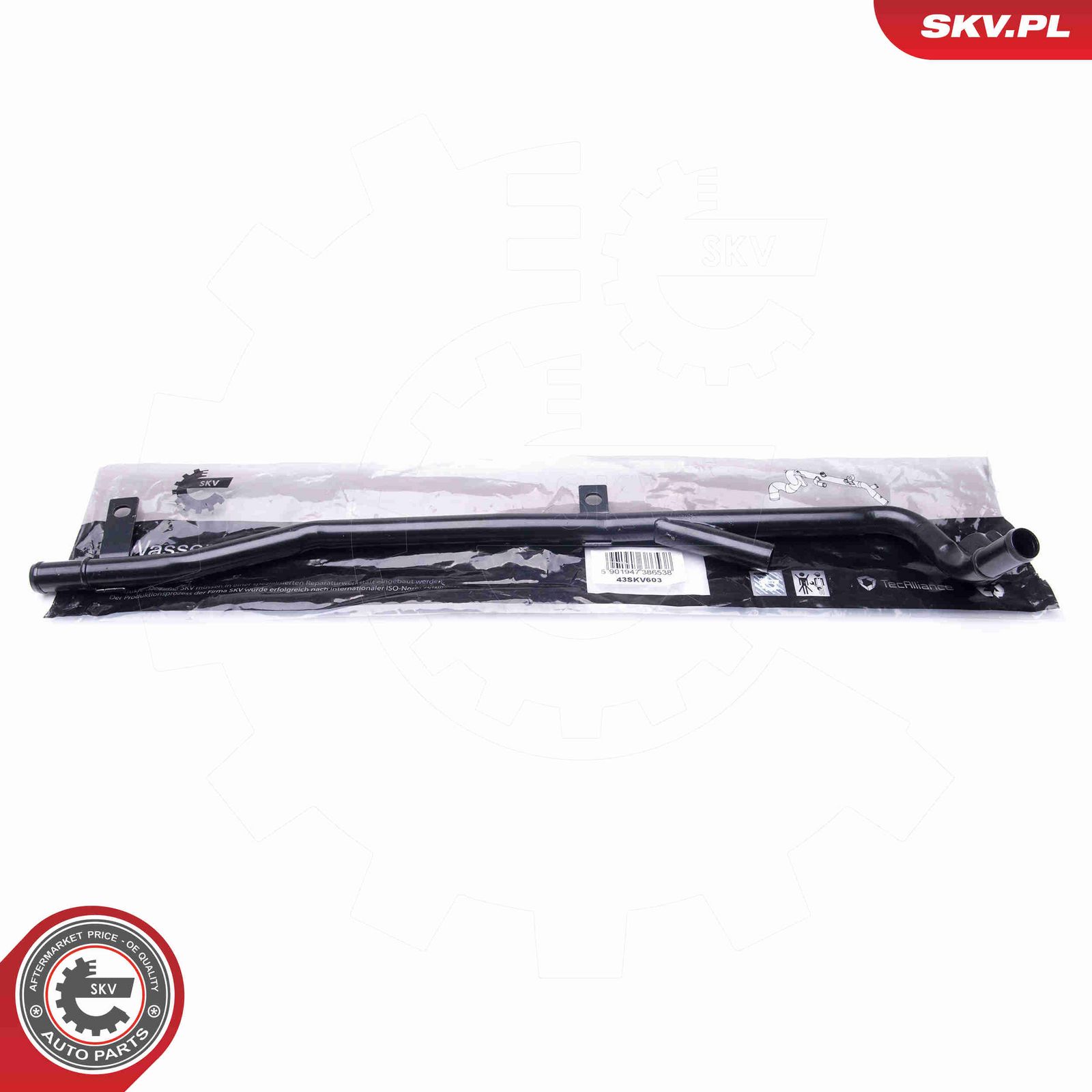 Dzesēšanas šķidruma caurule