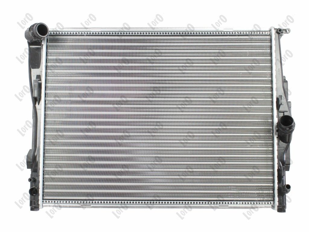 Radiators, motora dzesēšanas sistēma
