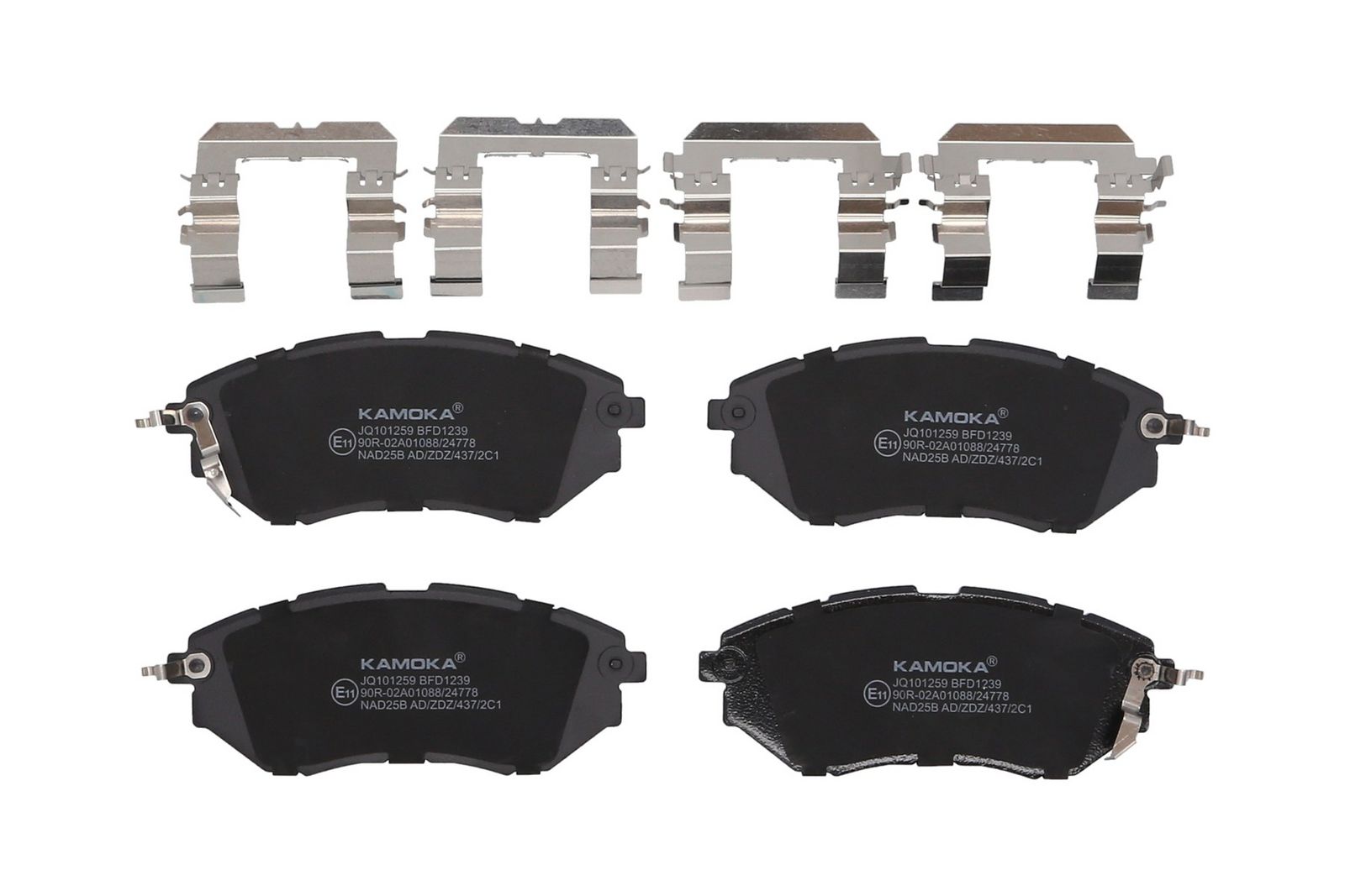 set placute frana,frana disc KAMOKA JQ101259