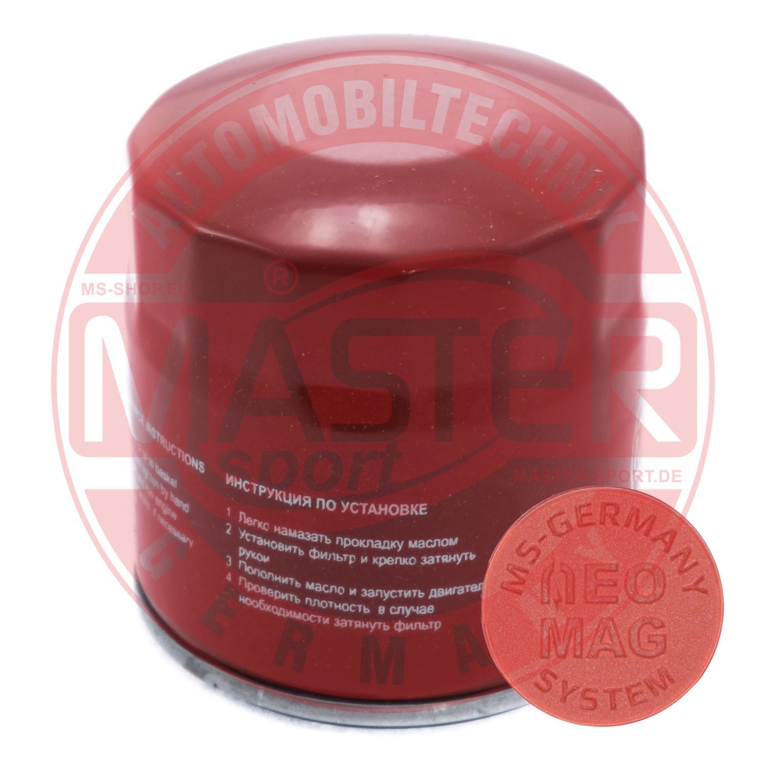 Filtr oleju MASTER-SPORT GERMANY 714/2-OFMG-PCS-MS
