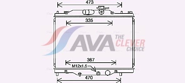 Радиатор, охлаждение двигателя