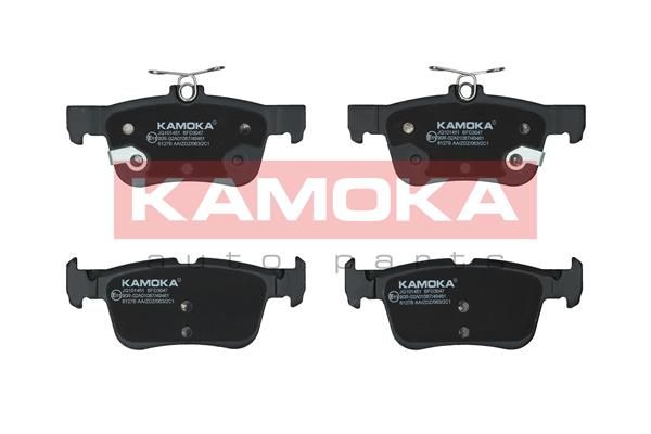 Sada brzdových platničiek kotúčovej brzdy KAMOKA JQ101451