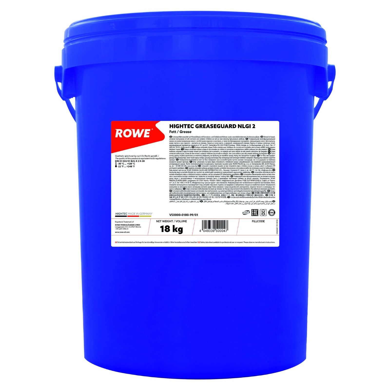 Vaselina ROWE HIGHTEC GREASEGUARD NLGI 2 50000-0180-99